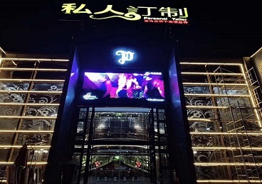 介休中低档荤素KTV少爷会所体验-私人定制KTV消费荤素点评